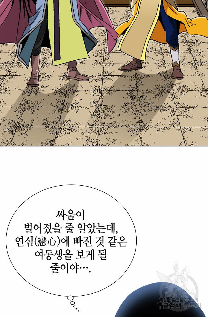 1675128192061mtnu1jjvku.jpeg