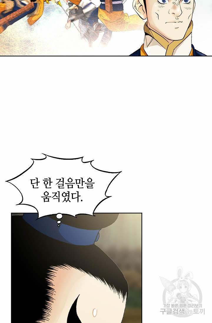 167512825347783qao7z1bbh.jpeg