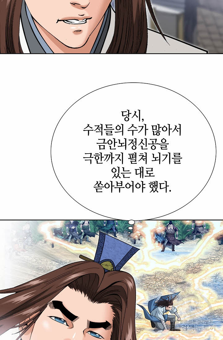 1675128256668qnzjql5sjh.jpeg