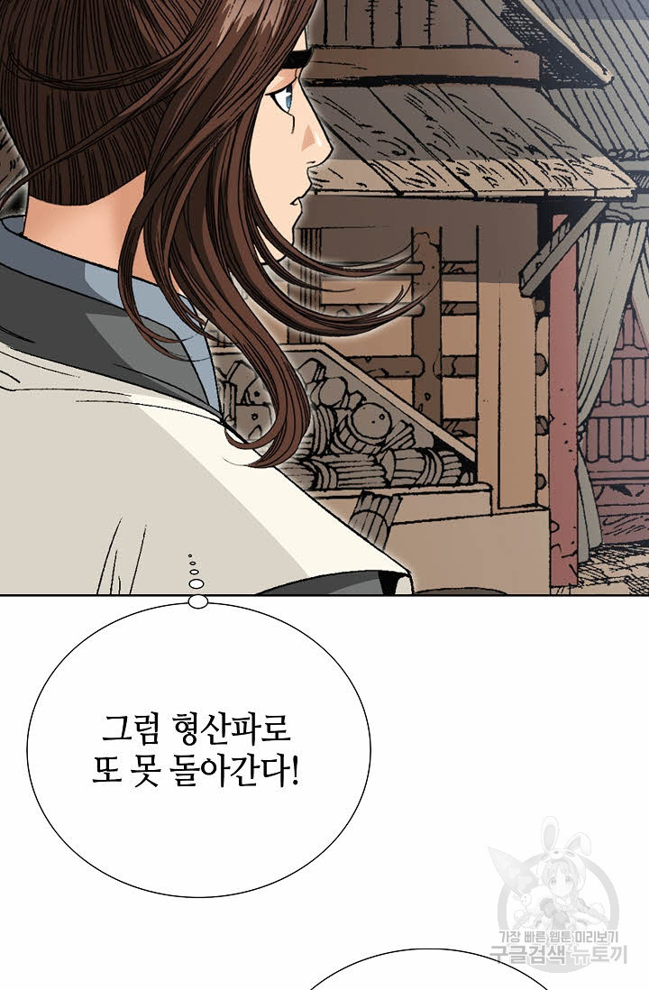 1675128258803xdnrfm43cr.jpeg