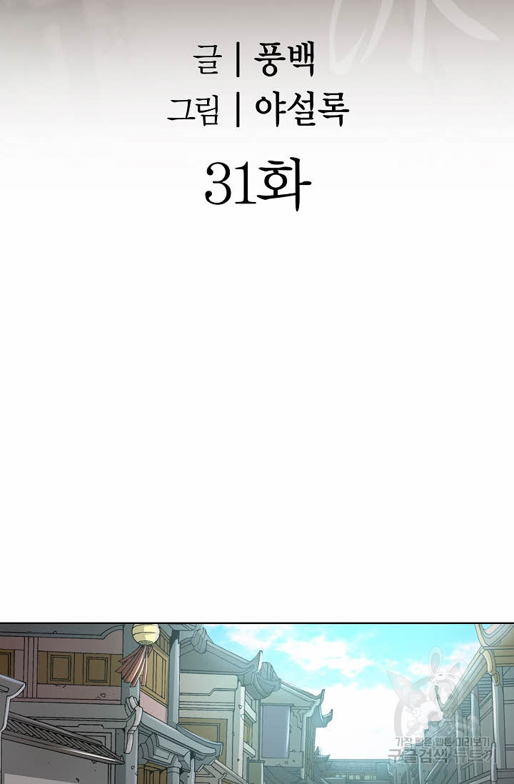 167512835244982rddpho82r.jpeg