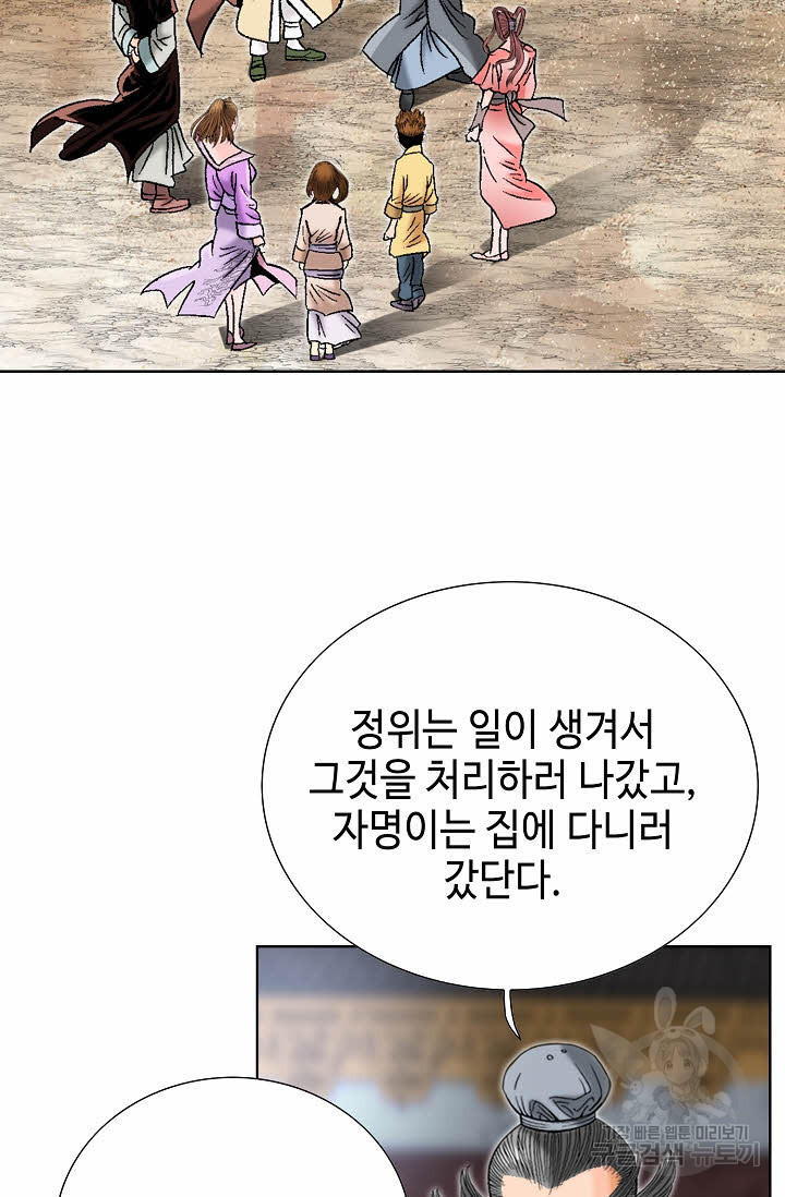 16751283597344sw9gnrpv8g.jpeg