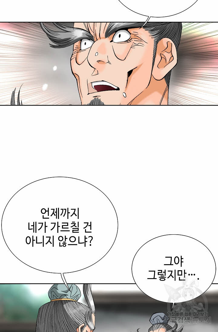 1675128366061hw4ozu4926b.jpeg