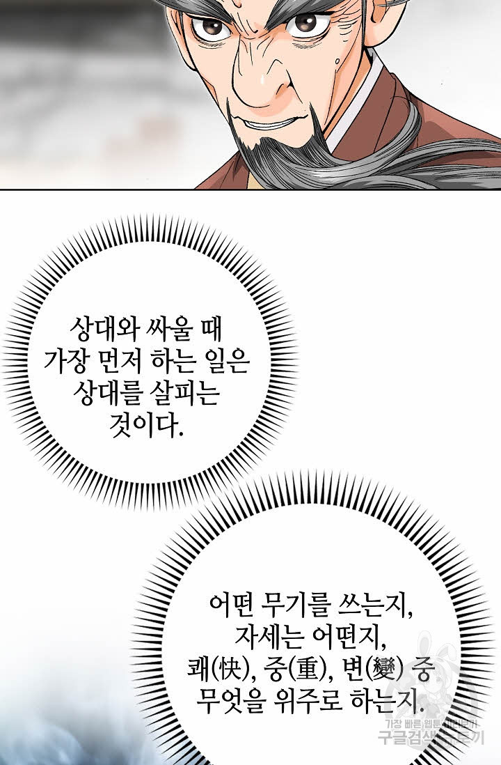 1675128379679j9sfy0xpslr.jpeg