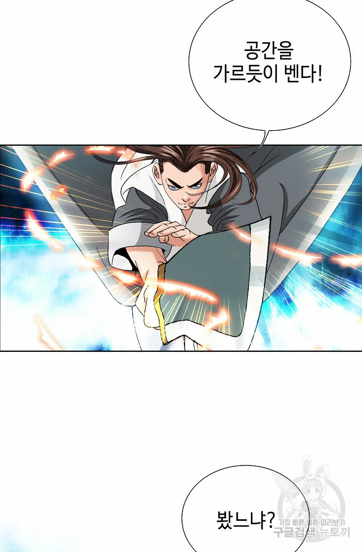1675128387998gfxmx2bil4.jpeg