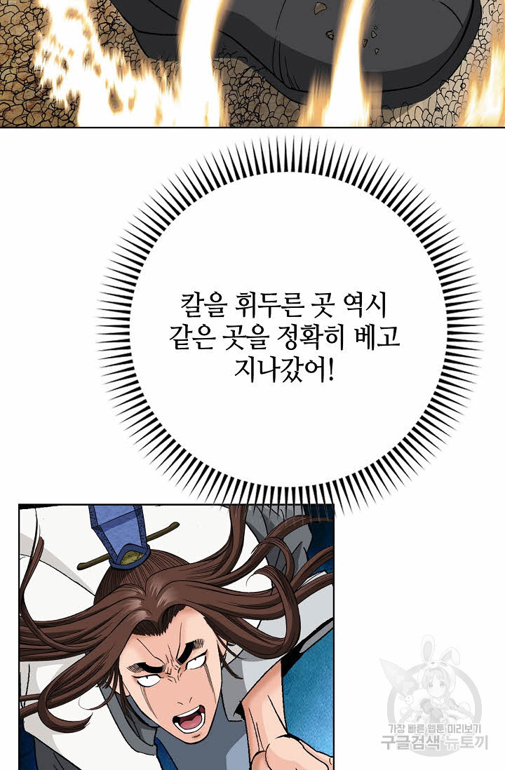 16751284040850rkqp8h5r4i.jpeg