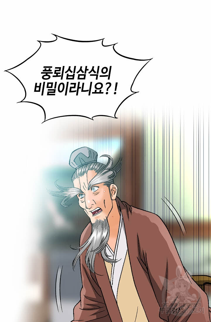 1675128413490r6qu4tf2od.jpeg
