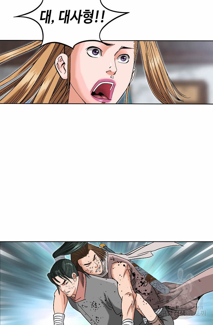 16751284607247eiwiegoneo.jpeg