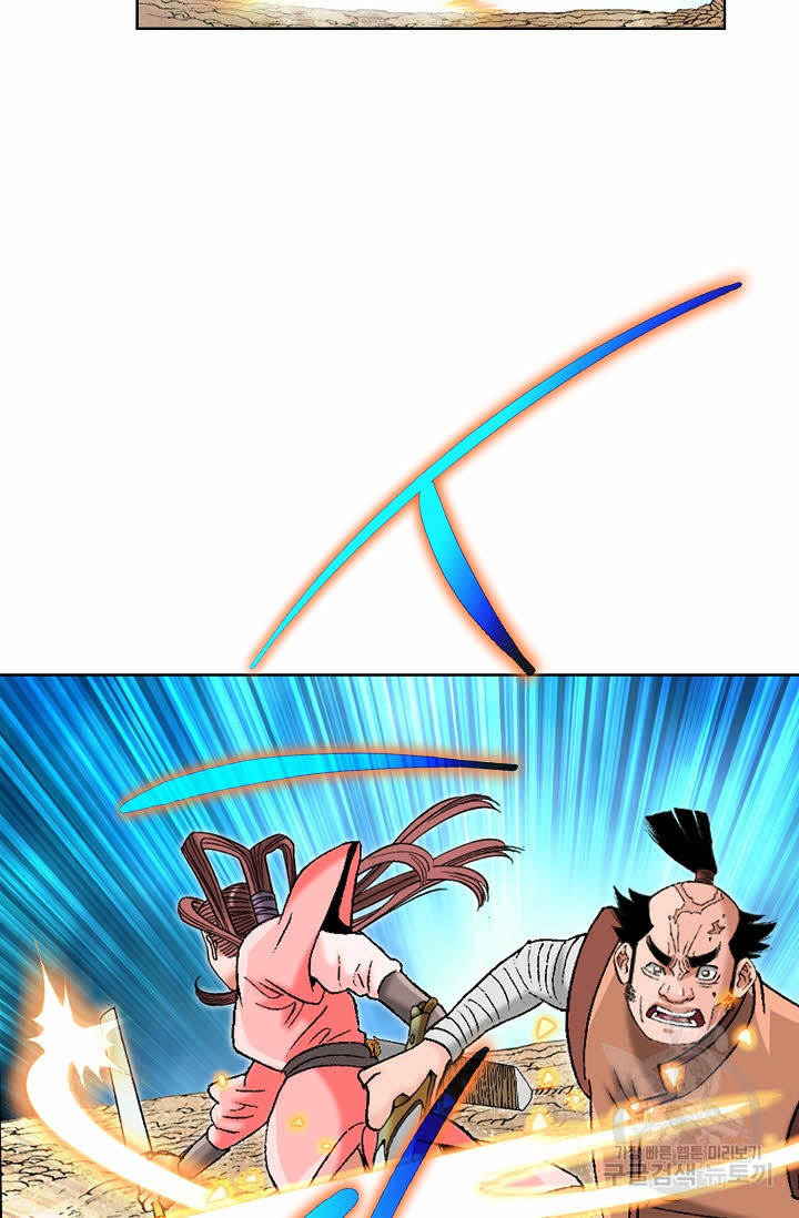 1675128510576tg3m2tqava.jpeg