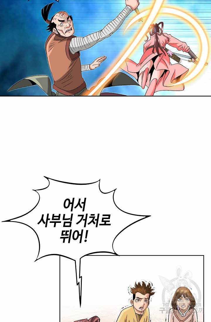 1675128510880krq3voef03g.jpeg