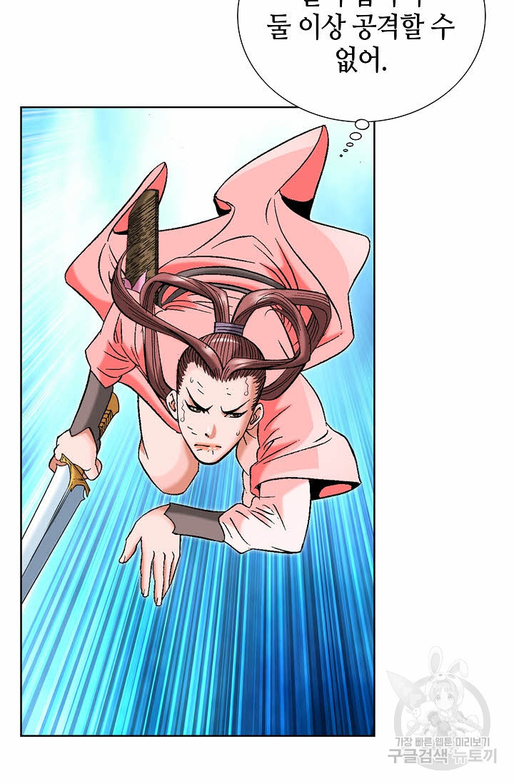 1675128511647675uonhnvat.jpeg