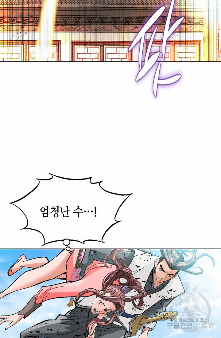 1675128516283zfu8hsrfc6m.jpeg