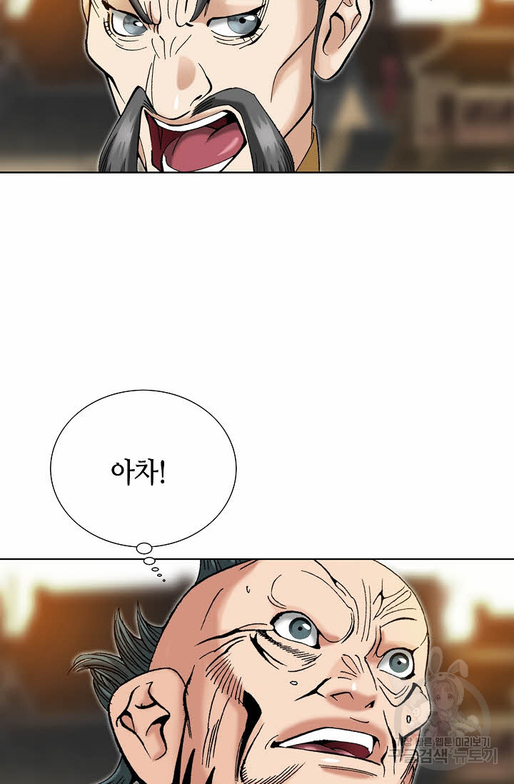 1675128572485ep3n4cdx8lt.jpeg
