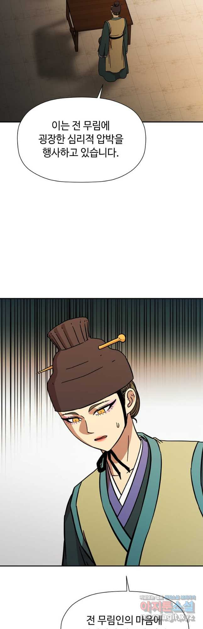 1675129368576k0g2vtz6km8.jpeg