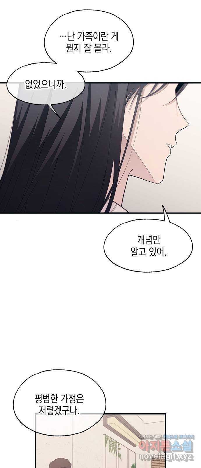 1675132326223mvkyobojog.jpeg
