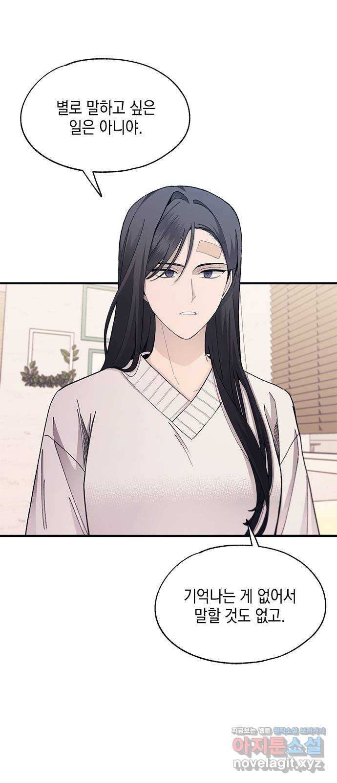 1675132331788i8i73hwaing.jpeg