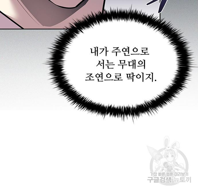 1675127585989luh65tefyoo.jpeg