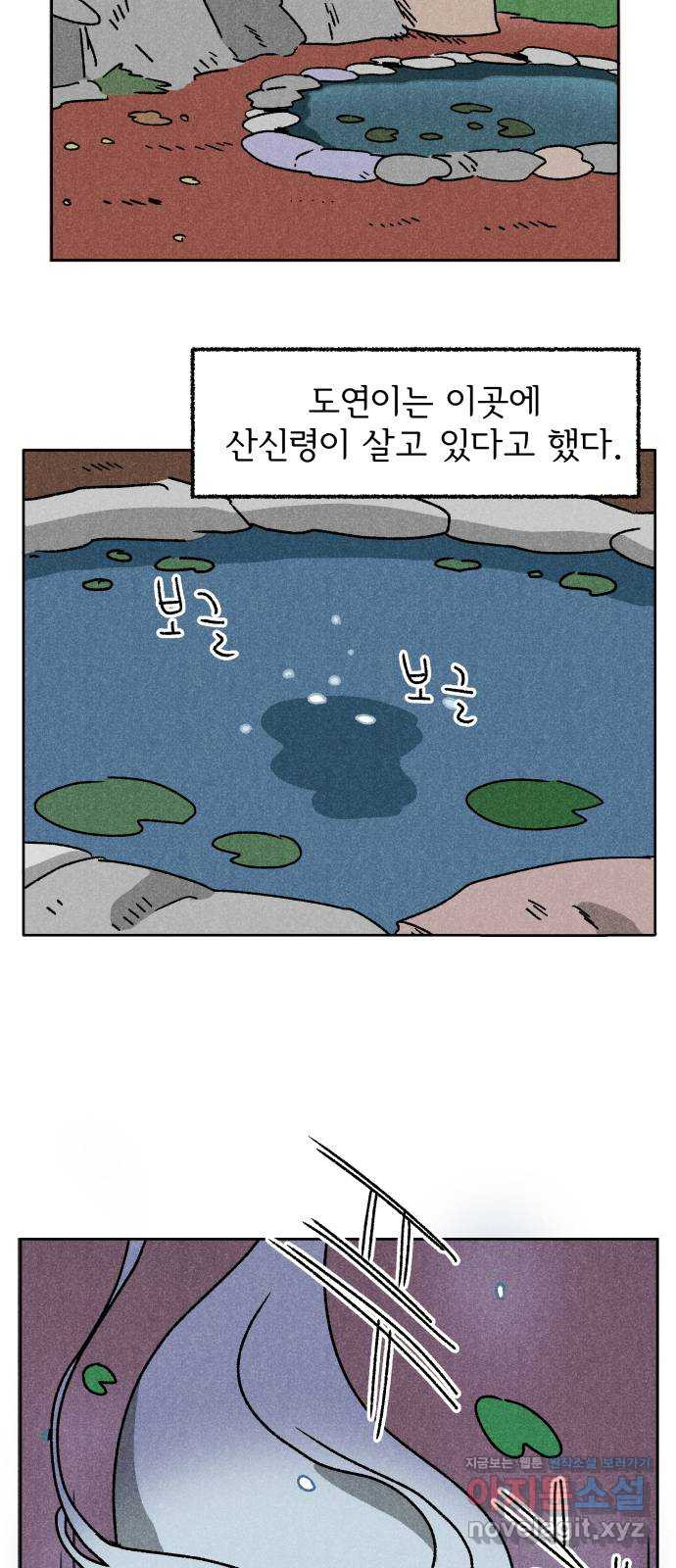 167513212445083rwj6ins12.jpeg