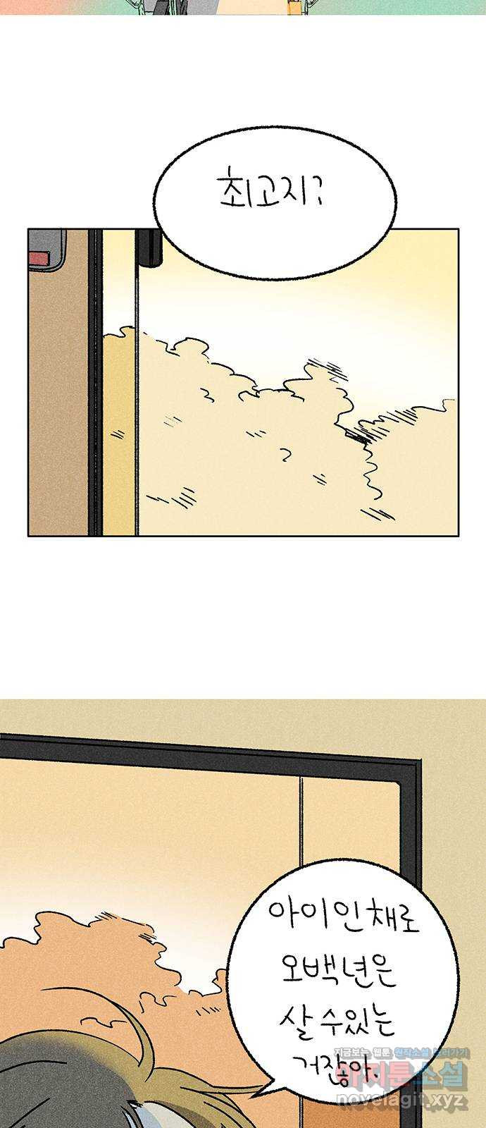 1675132129787ilksr5x2b3n.jpeg