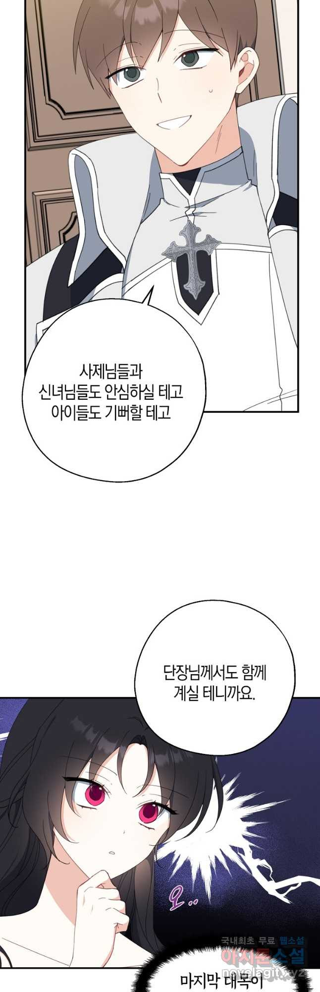 16751273670506c6no5nqaf7.jpeg