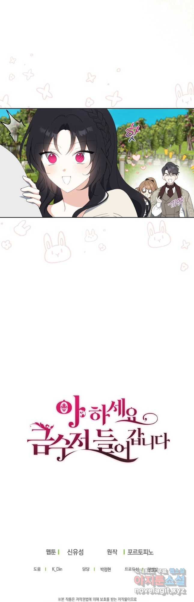1675127376068yij3n7ofhm.jpeg