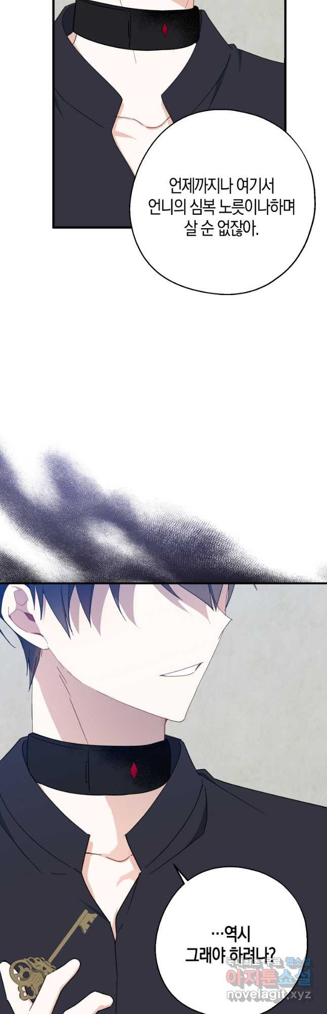 1675127406672422zc1pej4d.jpeg