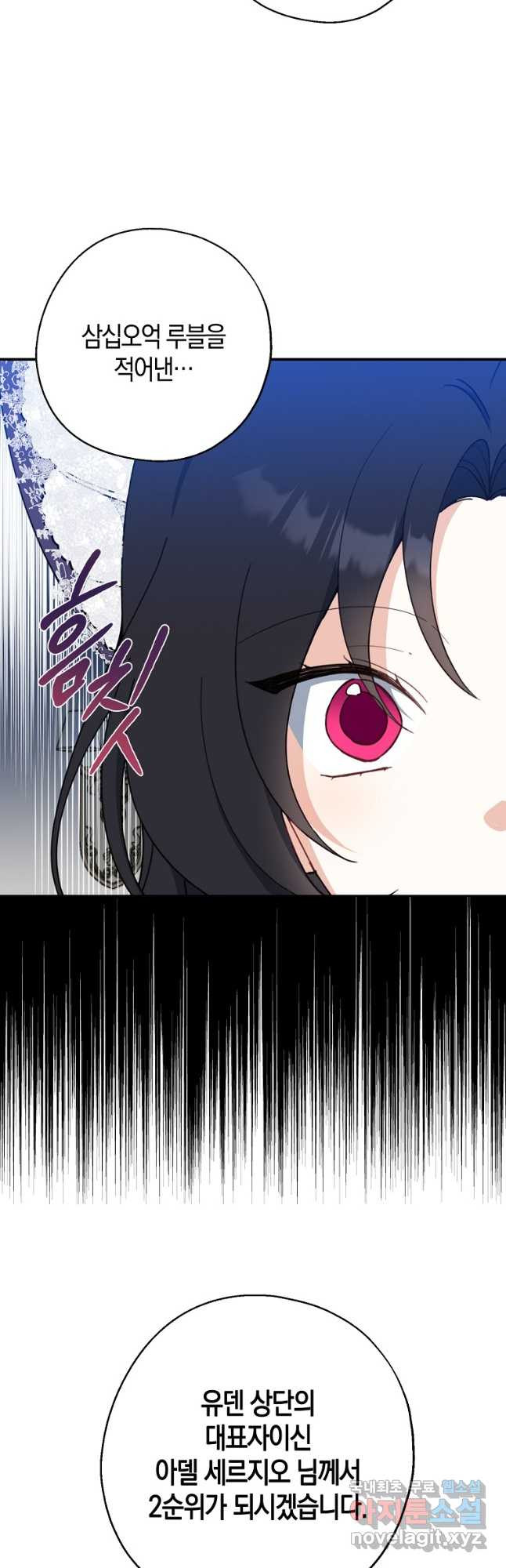 1675127485870pkqkzy0yh1g.jpeg