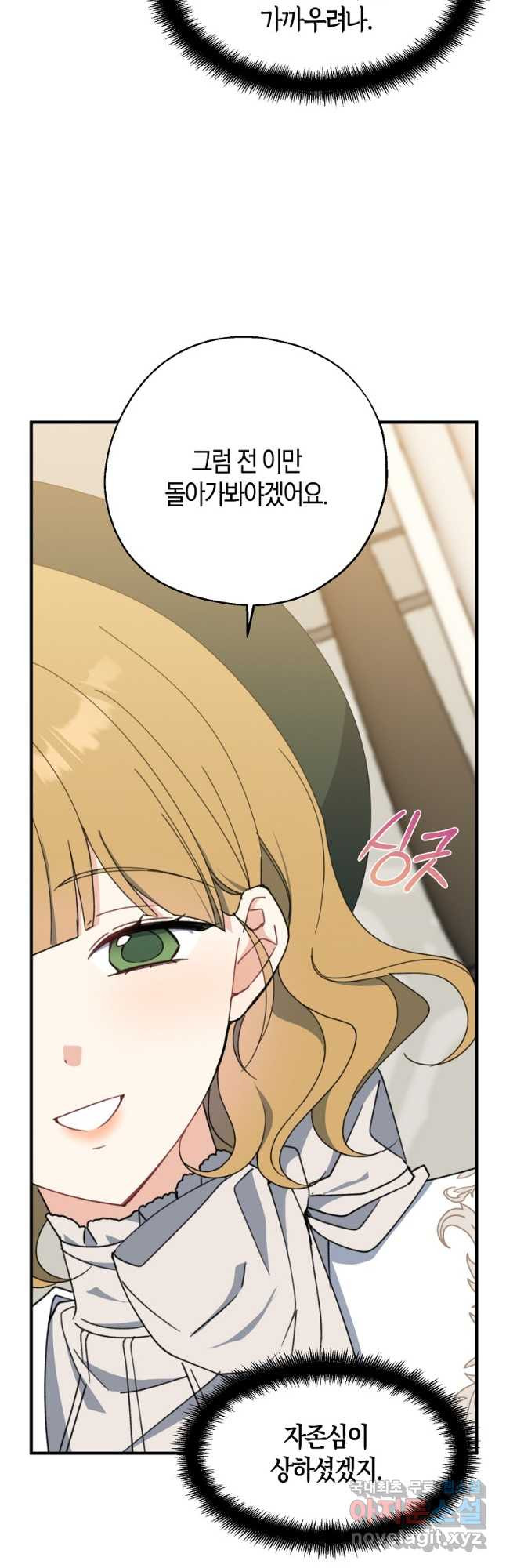 16751274883073v49g110llg.jpeg