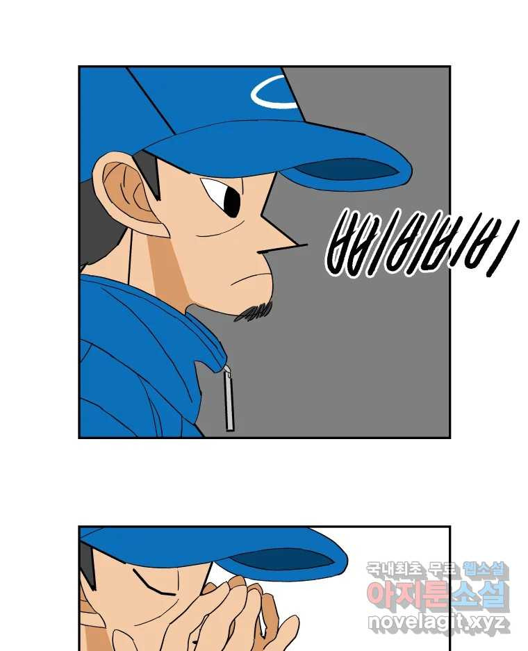 1675131789814suqyb5onisp.jpeg