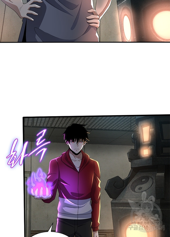 1675127586003ur6bda5awbp.jpeg