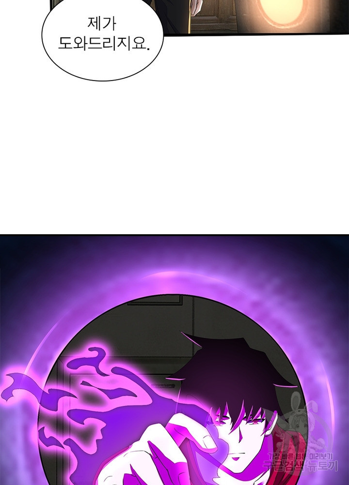 1675127586159m0prdg3dqp.jpeg