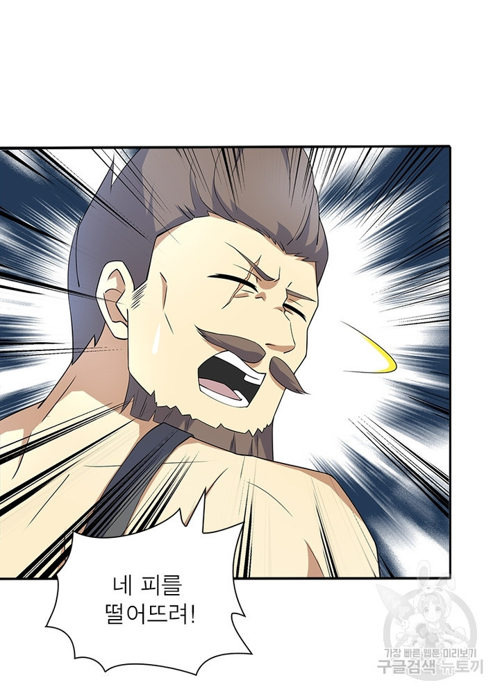 1675127587386jqybjg13dpq.jpeg