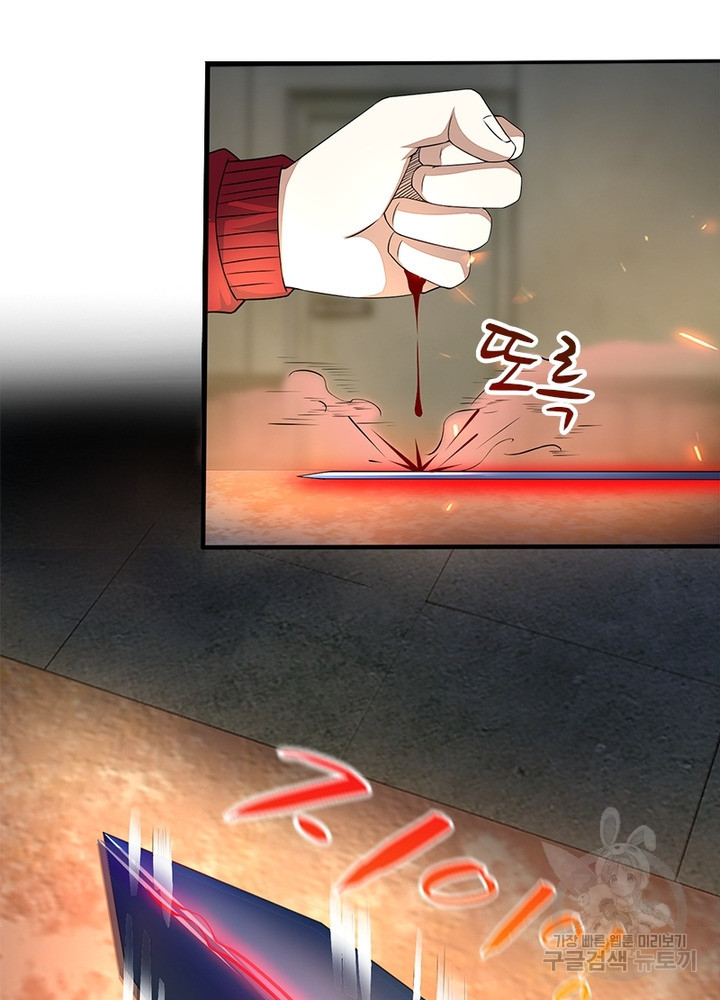 1675127587695401maqdlex8.jpeg
