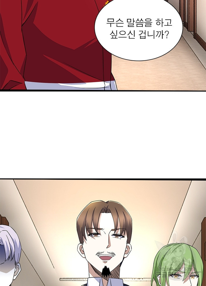 1675127599632dcfjzllc4mc.jpeg