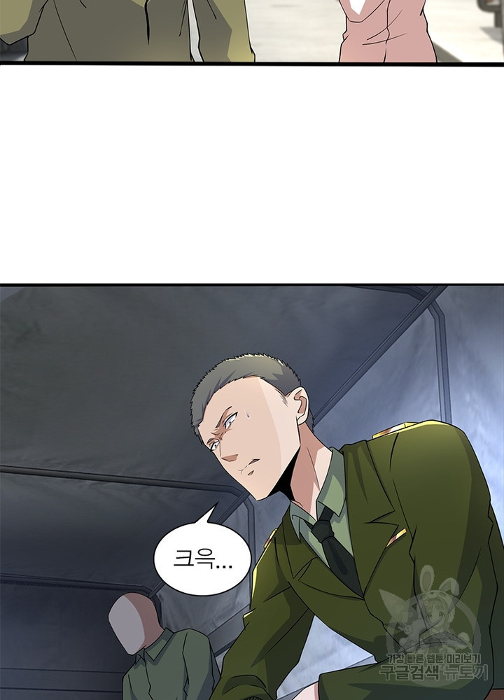 16751276168176tcc0ao3jpd.jpeg