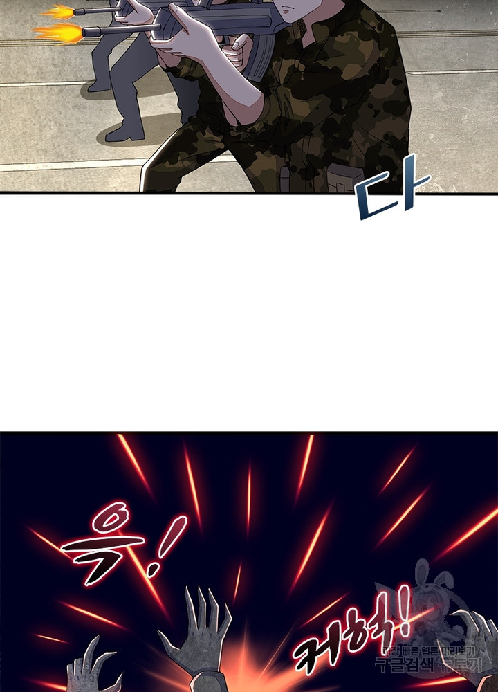 16751276210640fnstesp21p.jpeg