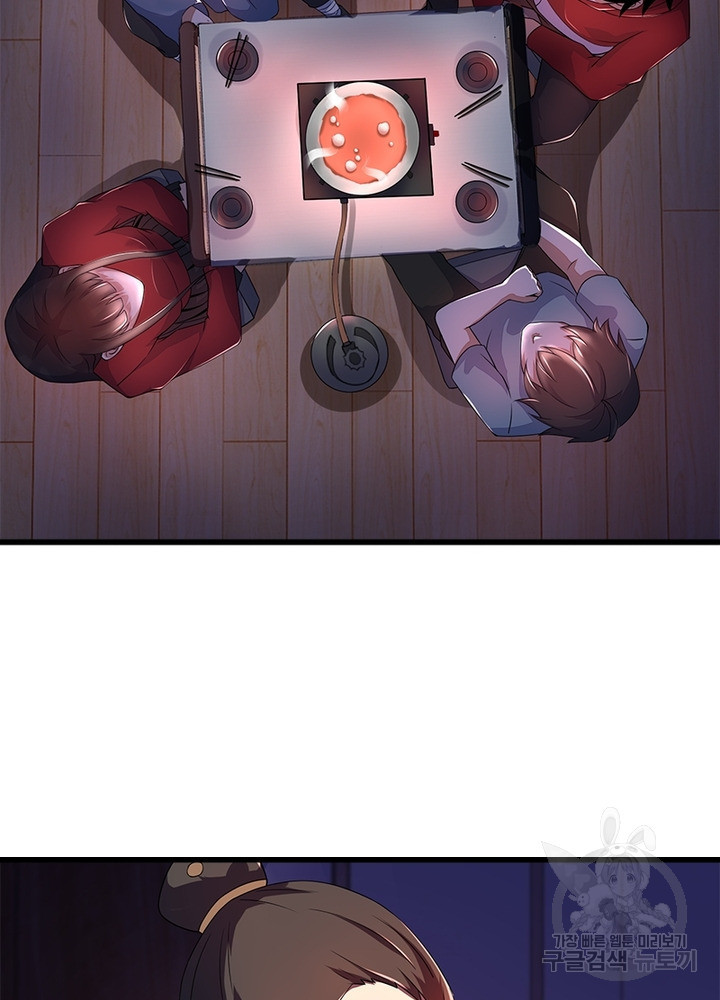 1675127626480sp4gj0rjfy.jpeg