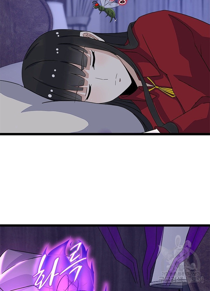 1675127638936vi7ey8vlpmg.jpeg