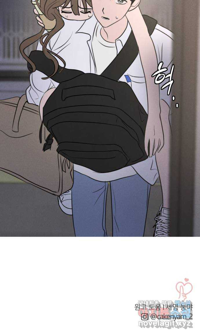1672802427373a7qvr45vqwf.jpeg