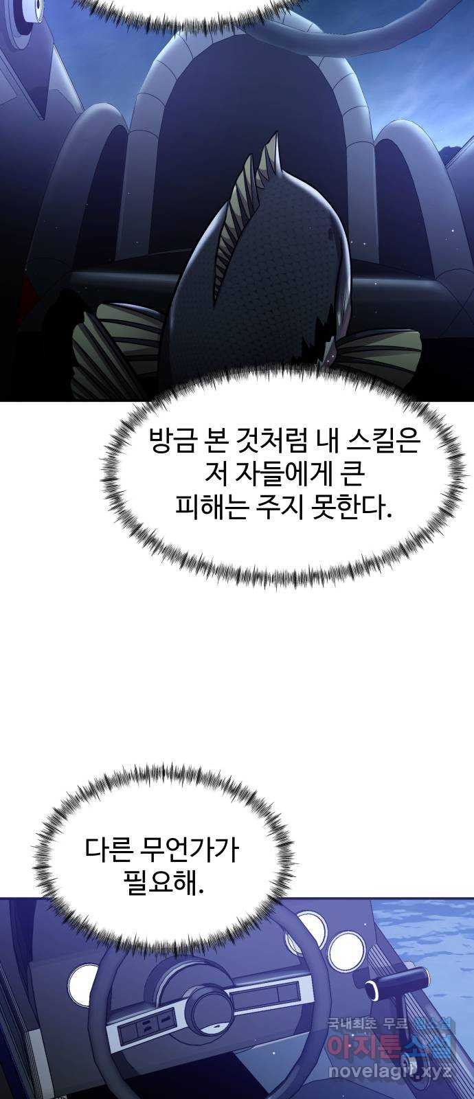 1672802661858n9t4im78u8.jpeg