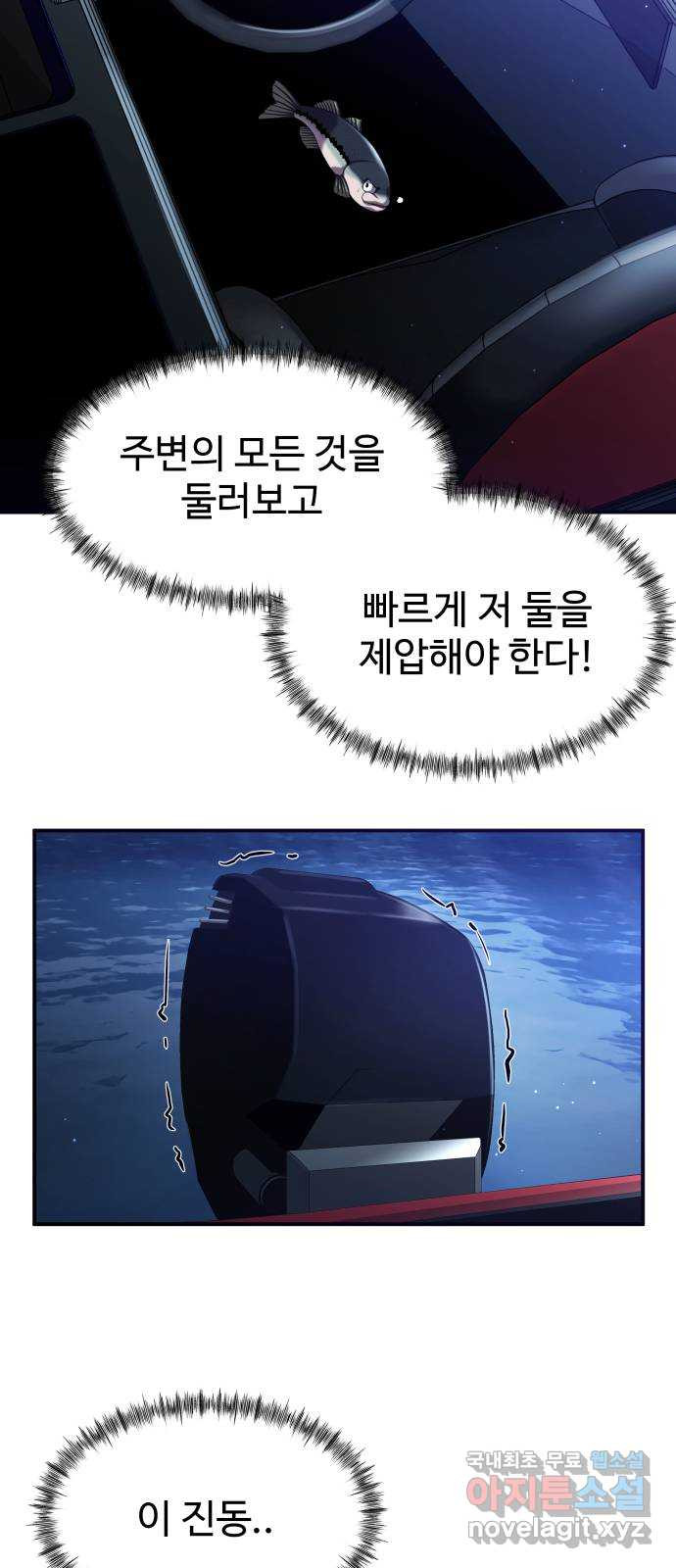 1672802662010o06epgcanc.jpeg