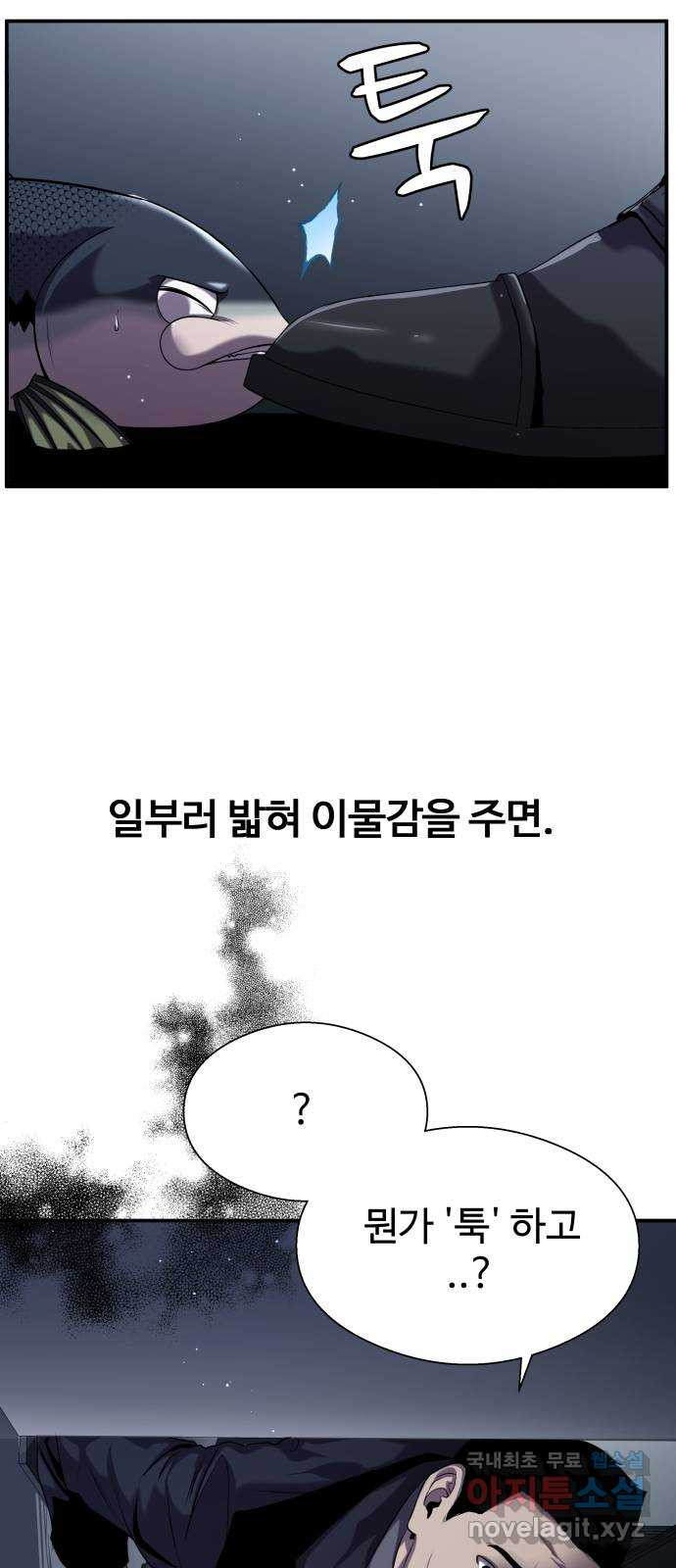 1672802663978tta01lhe1k.jpeg