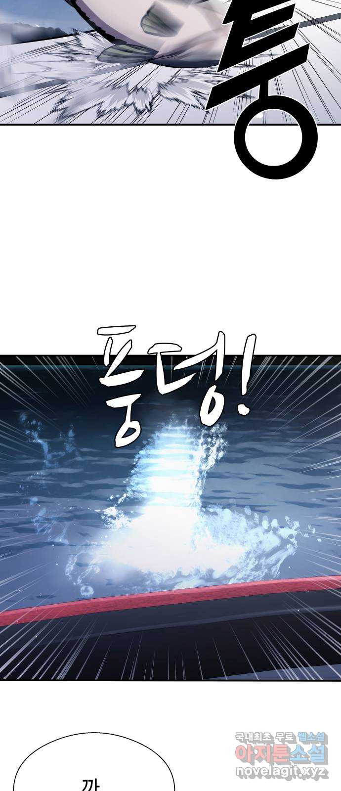 1672802678304i0ckdrdlqif.jpeg
