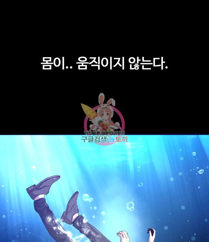 1672802709275kiah8zbcses.jpeg