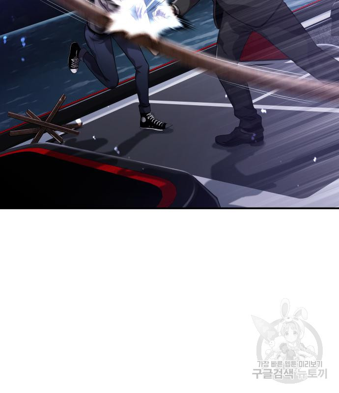16728027149161ga0504wh48.jpeg