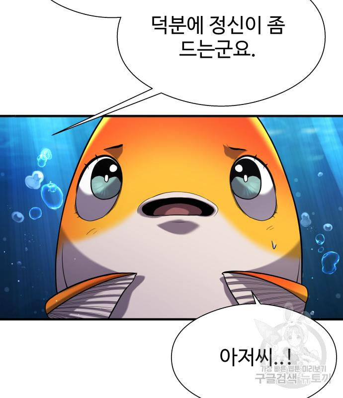 1672802737080dlhcmc9o8sw.jpeg