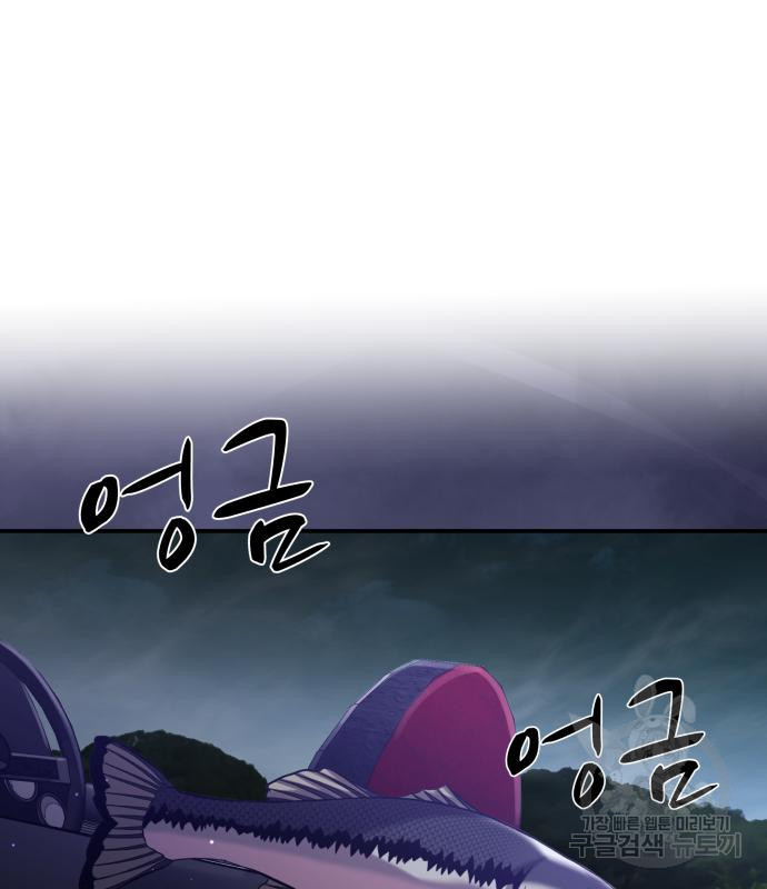16728027438498q9nk590cda.jpeg
