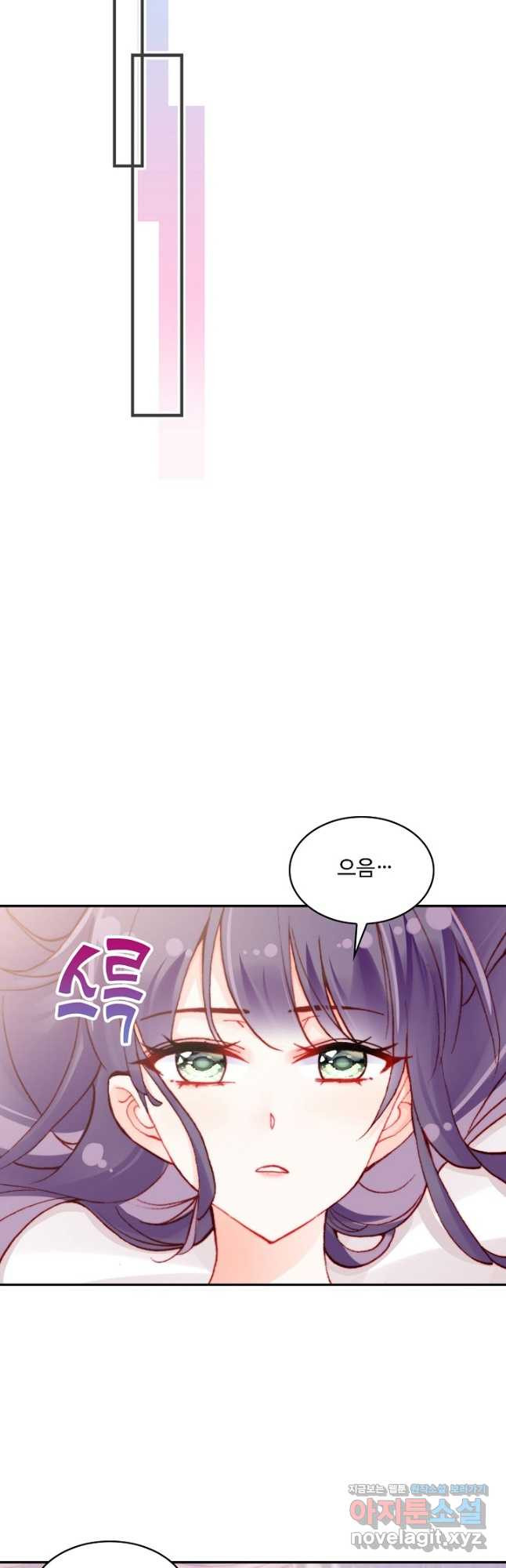 1672798228317zk97sadc29s.jpeg
