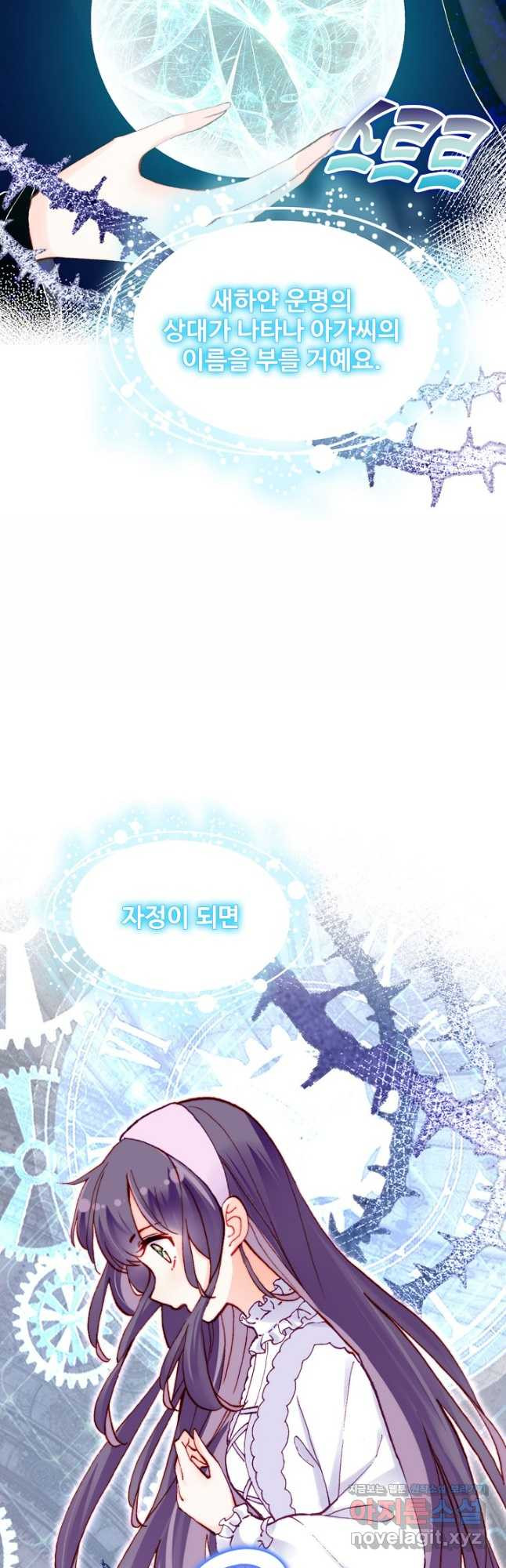 1672798230527w3i997ghzql.jpeg