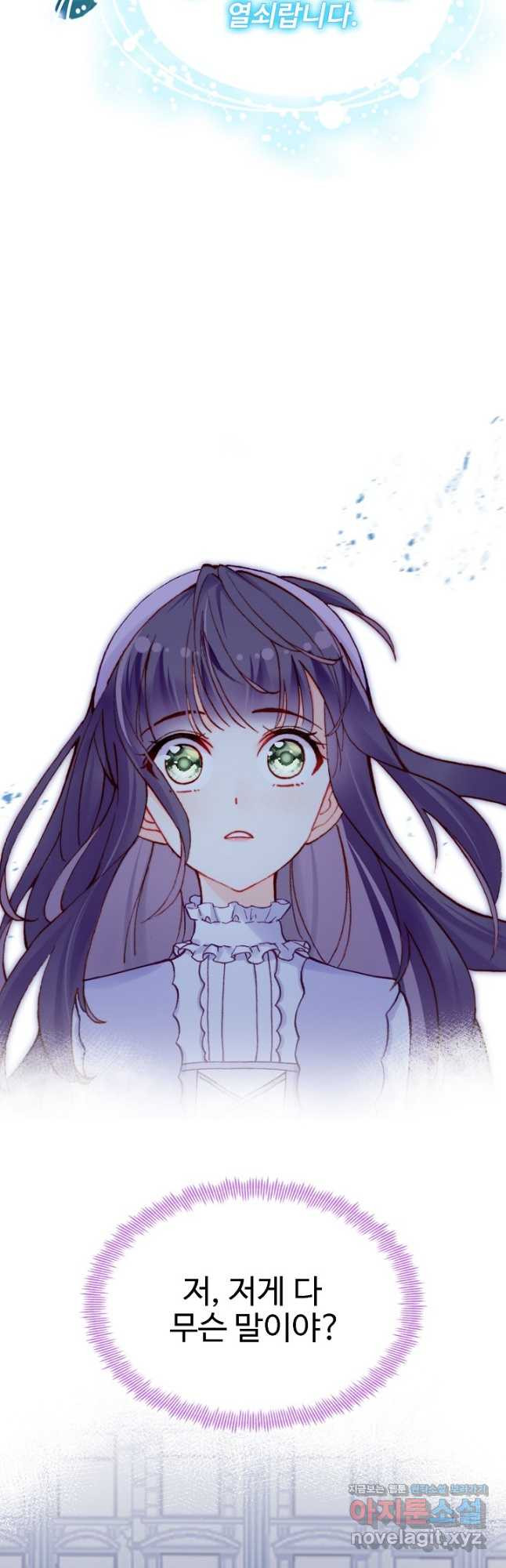 1672798230843ga5ubf3k63s.jpeg